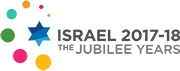 Jubilee Year of Israel