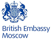 Посольство Британии