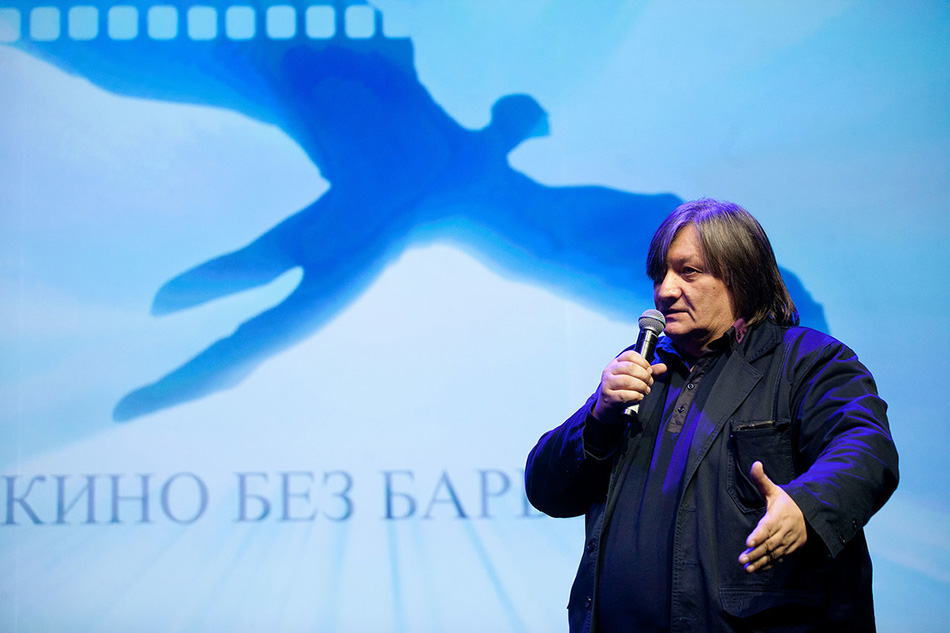«Кино без барьеров» в Санкт-Петербурге: итоги. Фотограф - Евгений Степанов