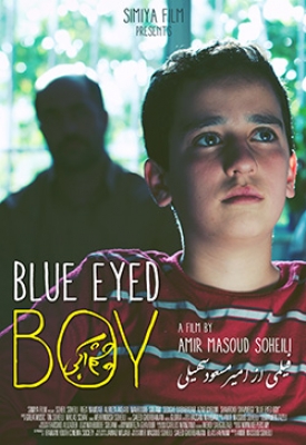 The blue eyed boy